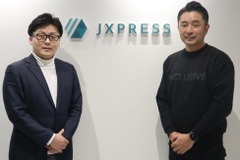 INCLUSIVE、報道テックベンチャーのJX通信社と資本提携・・・データを活用した迅速な情報提供を強化 画像