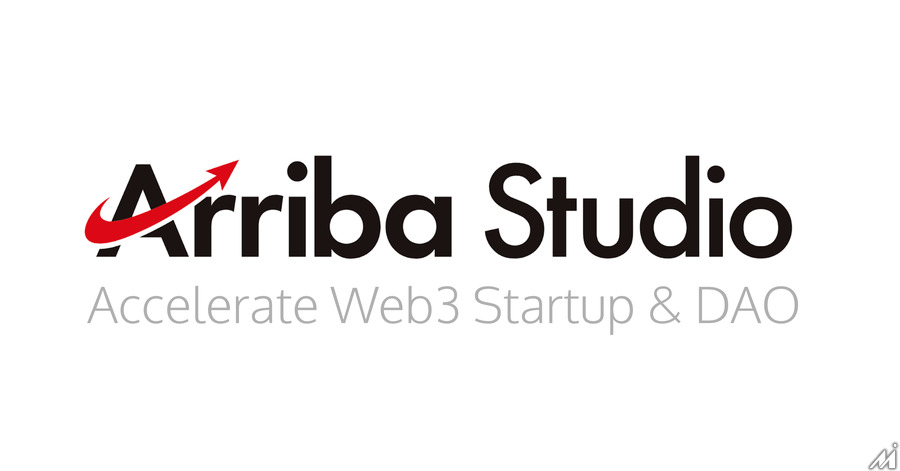 Web3に特化したアクセラレータ「Arriba Studio」が始動、ブロックチェーンゲームやギルドに投資実行