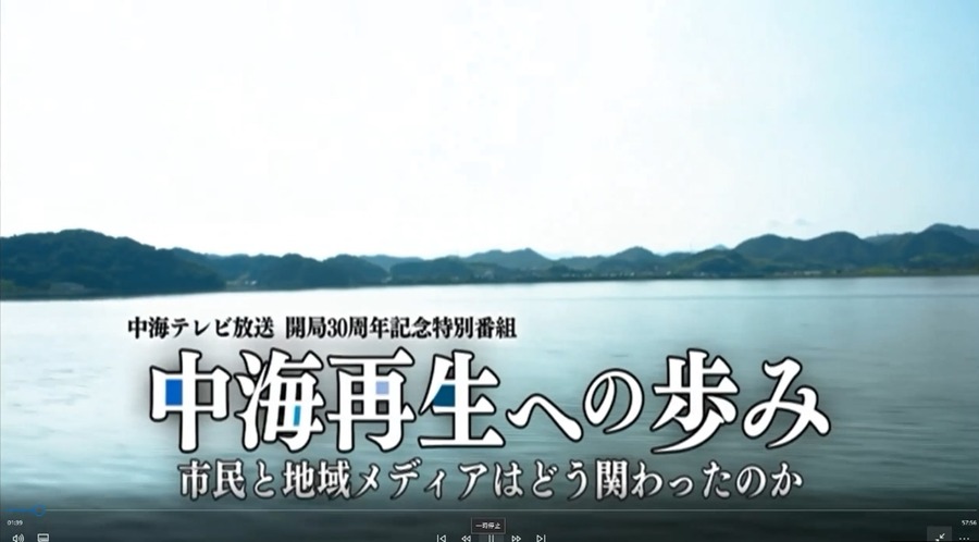 この20年で、メディアは何を誤ち、何を得たのか「2050年のメディア」著者が語る【Media Growth Summit 2022】