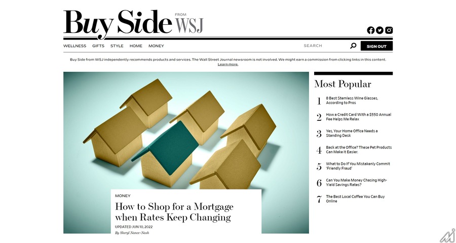 ウォール・ストリート・ジャーナルが新たな消費者向けレビューサイト「Buy Side from WSJ」を立ち上げ
