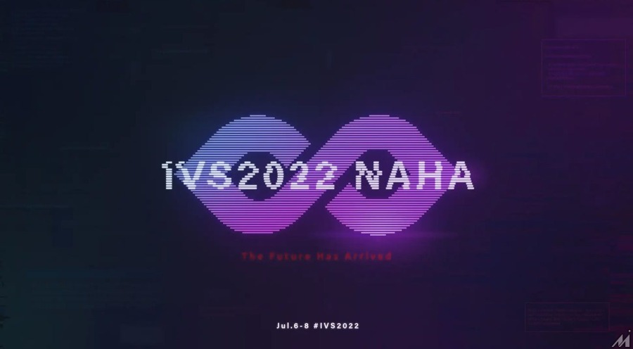 「IVS2022 NAHA」が開催。USEN-NEXT HOLDINGS宇野氏、DIAMOND SIGNAL 岩本氏等登壇