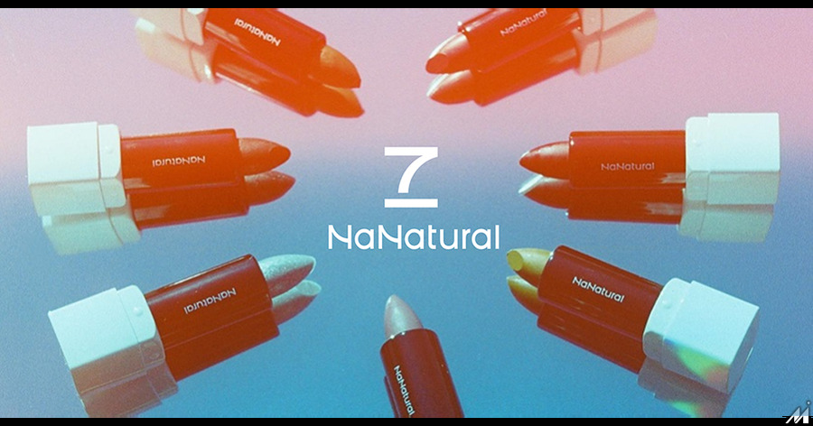 メディアジーンのクリーンビューティブランド「７NaNatural」が「＃ナナイロマンス」キャンペーン