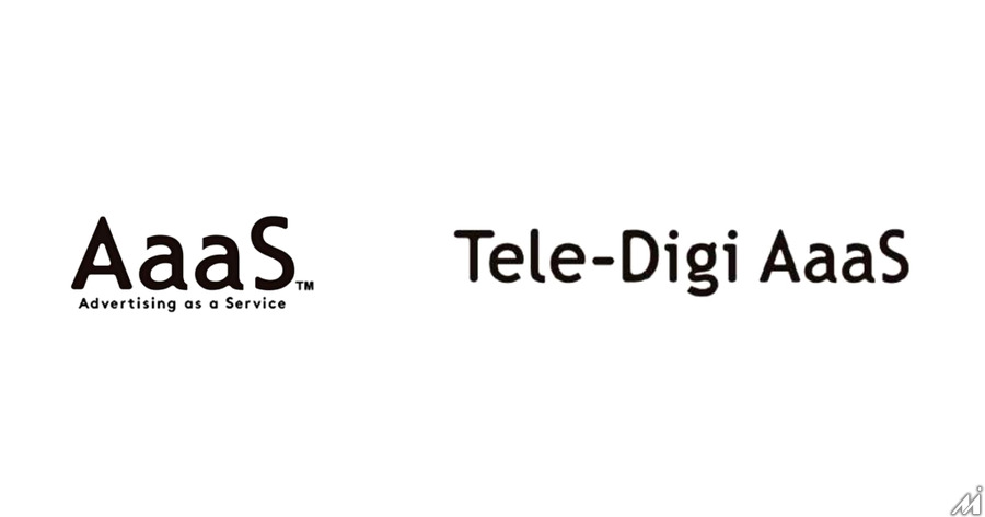 博報堂ＤＹメディアパートナーズ、OTT広告を実行動ベースで評価する分析フレームワークを「Tele-Digi AaaS」で提供