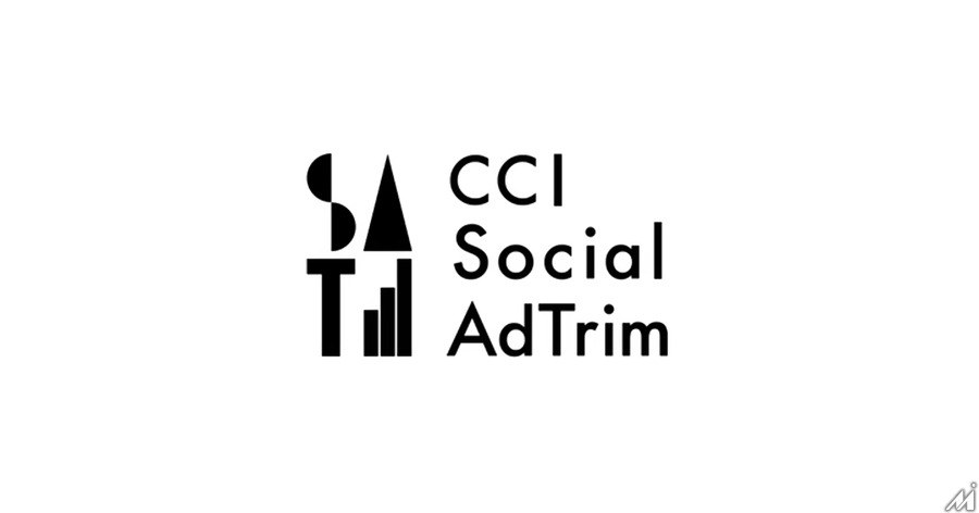 CCI、インフルエンサーマーケティング支援サービスの提供を開始