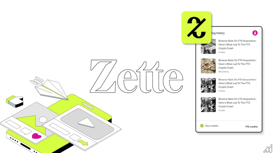 <p>Zette’s browser extension allows users to unlock paywalled content across hundreds of publisher partners.</p>