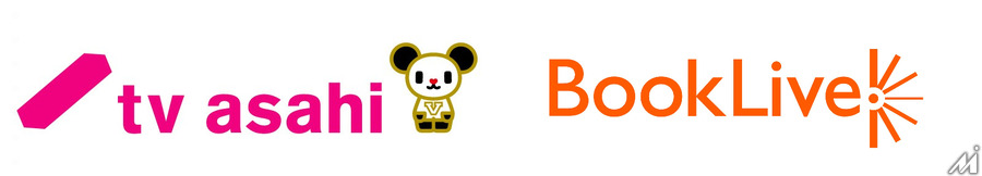 テレビ朝日、総合電子書籍ストア「ブックライブ」等を運営するBookLiveとの資本業務提携を実施