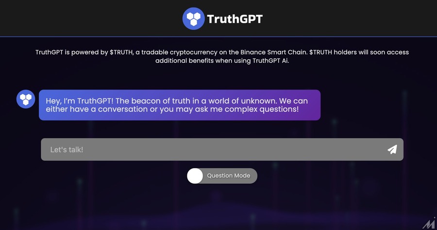 イーロン・マスク、ChatGPTに対抗するAIプラットフォーム「TruthGPT」を発表