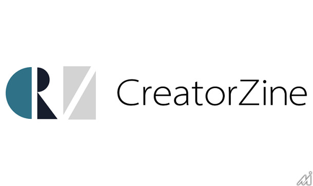 翔泳社、企業で働くクリエイター向けウェブメディア 「CreatorZine（クリエイタージン）」をオープン