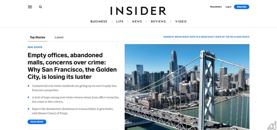 デジタルメディア史上最長、13日間のストライキが終了「Insider」は新戦略も発表
