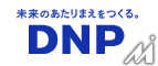DNP、「DNP AI審査サービス（校正・回覧業務）」に文法チェックや多言語対応の機能を新たに追加