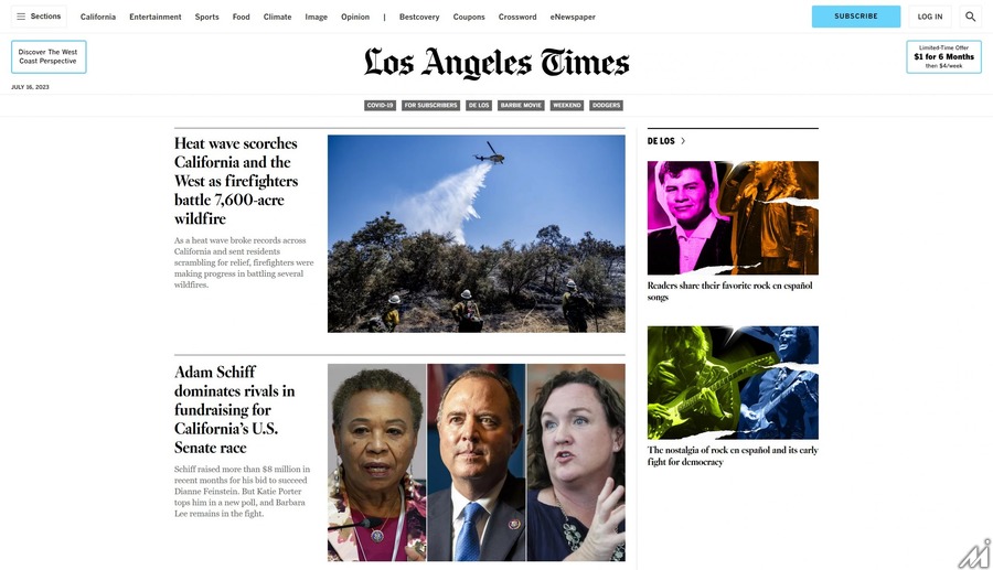 「ロサンゼルス・タイムズ」ペンスキー・メディアが買収か、エンタメ関連のメディア帝国