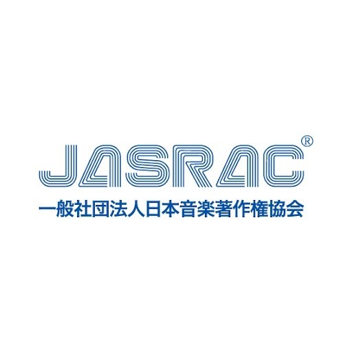 日本音楽著作権協会（JASRAC）が「生成AIと著作権の問題に関する基本的な考え方」を発表