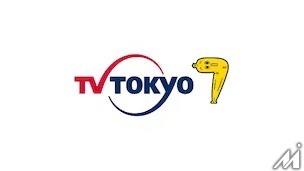 テレビ東京、仏アプリ開発会社「YONKO.SAS」に出資　コンテンツIPを世界展開へ