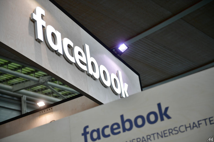 <p>HANOVER, GERMANY – JUNE 12: The Facebook logo is displayed at the 2018 CeBIT technology trade fair on June 12, 2018 in Hanover, Germany. The 2018 CeBIT is running from June 11-15. (Photo by Alexander Koerner/Getty Images)</p>