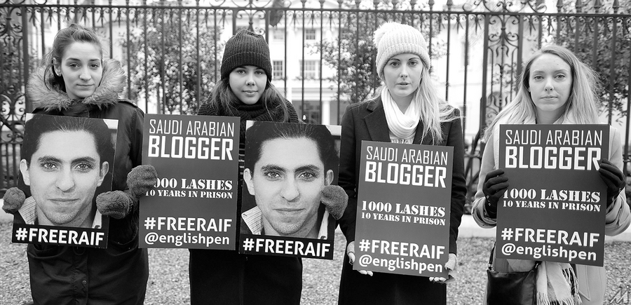 サウジアラビアのブロガー、ライフ・バダウィの拘束に反対するロンドンのサウジアラビア大使館前の抗議デモ（2017年）