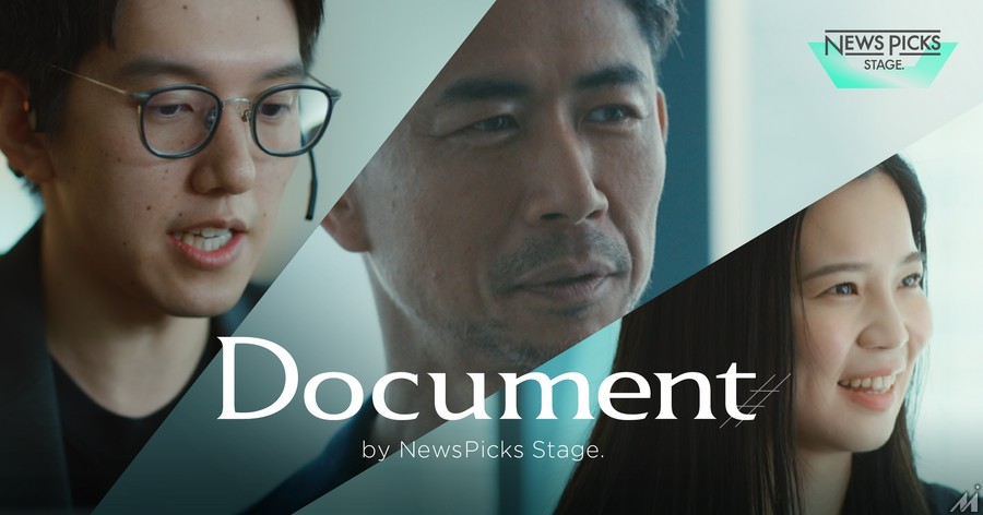 NewsPicks Stage. が「ドキュメンタリーフィルム」制作　第1弾は富士通デジタルセールスに密着