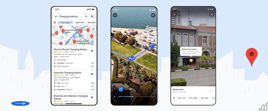 Googleマップ、AIを活用した新しいルート探索方法「Immersive View」を追加