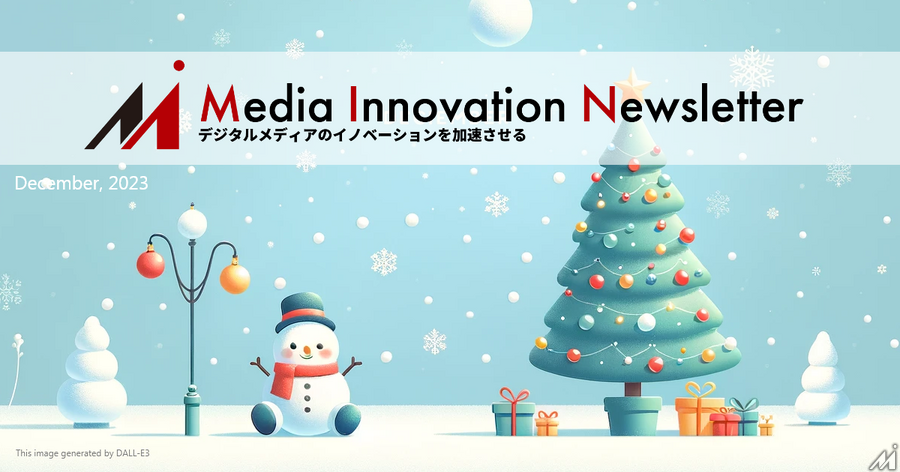 なぜメディアはパズルに力を入れるのか?【Media Innovation Weekly】12/11号