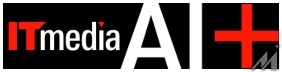 アイティメディア、AI専門情報サイト「ITmedia AI＋」を開設