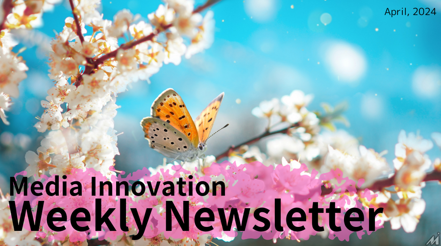 熾烈化するAI学習データ争奪戦【Media Innovation Weekly】4/15号