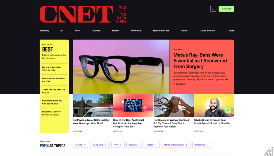 テクノロジーメディアの「CNET」、ジフデービスが1億ドルで買収