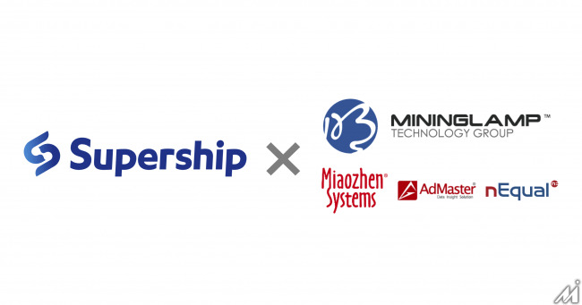 Supershipと中国のMininglamp Technology、クロスボーダーマーケティングで協業