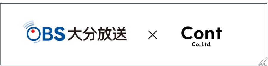 大分放送とContが業務提携、デジタル化を推進しコンテンツ事業者への移行を目指す