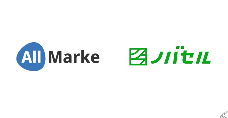 ノバセル、オールマーケを完全子会社化　包括的なデジタルマーケティング支援体制を構築