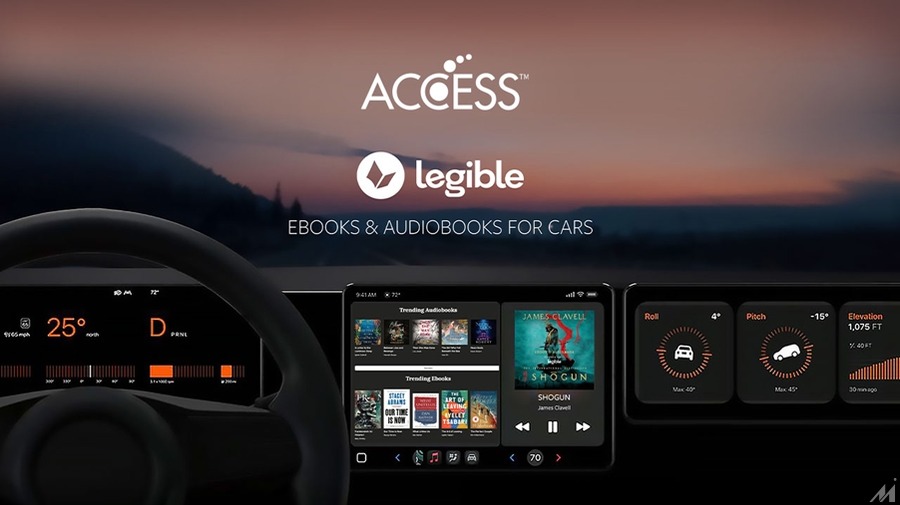 LegibleとACCESS、車載デジタルコンテンツプラットフォーム事業で提携