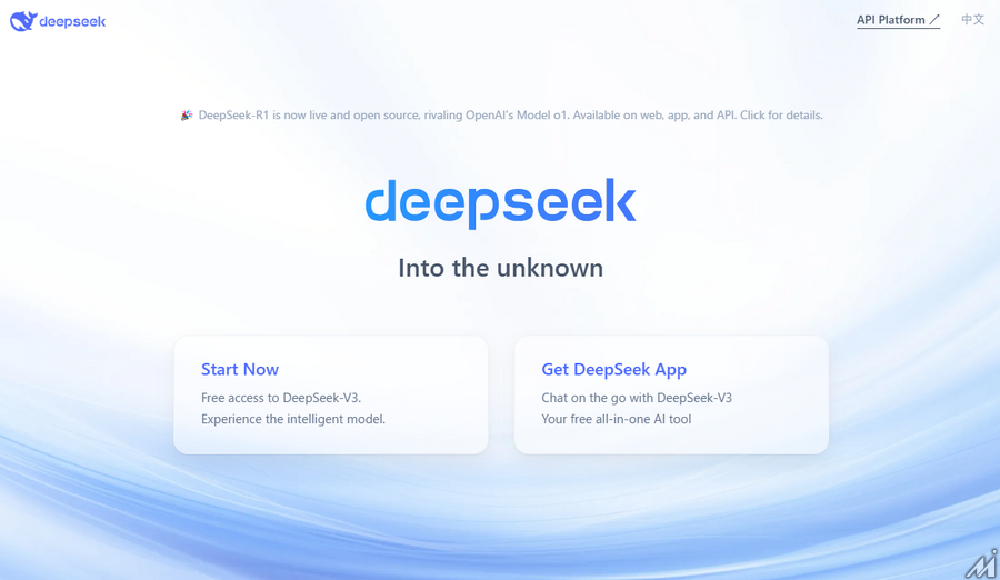 話題の中国産AI「DeepSeek」、ニュースは苦手? 中国政府の立場を強調する回答も