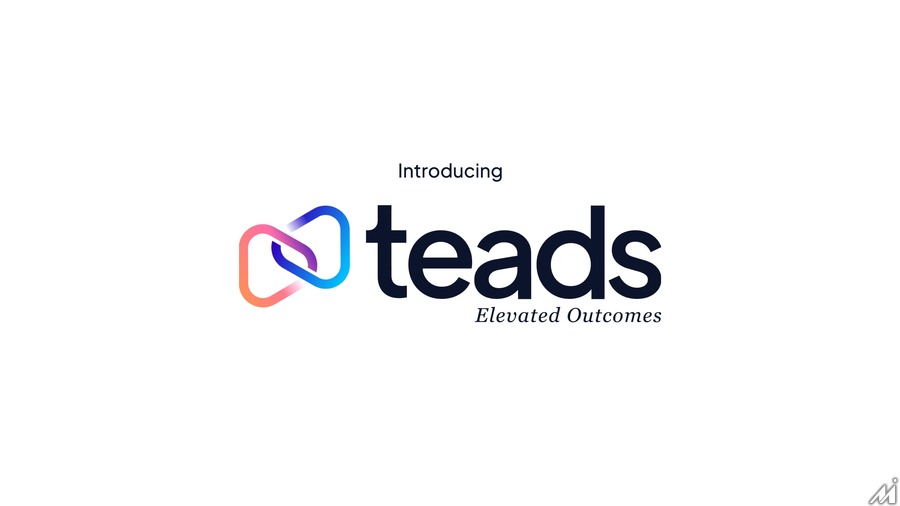 OutbrainがTeadsを買収、会社名とプラットフォームは「Teads」に統合