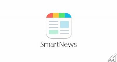 SmartNewsがOpen Measurement SDKに対応し、Compliant Partnerに認定される