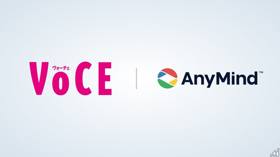 美容専門メディア「VOCE」とAnyMind、マーケティングサービスを開始