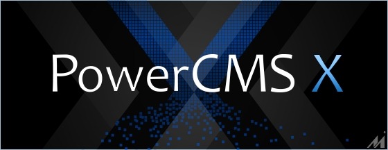 アルファサード、コンテンツ管理システムの新バージョンをリリース・・・AIによる見出し生成や字幕作成機能を強化