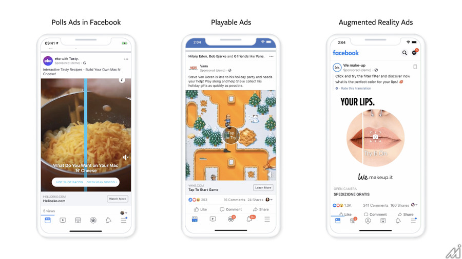 Facebook、３つの新しい広告フォーマットを発表。ビジネスと利用者のよりインタラクティブな対話を可能に