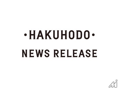 博報堂がMOTIVATEDに出資、研修プログラムや人材の活用で新規事業開発を加速