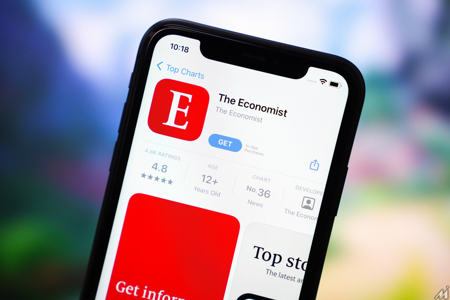 英エコノミスト、デジタル転換で成長軌道を維持