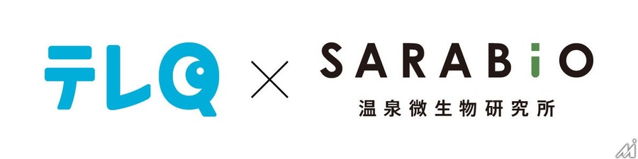 TVQ九州放送とSARABiO温泉微生物研究所が連携、別府温泉発プレバイオティクスの広報支援で地域の発展に貢献