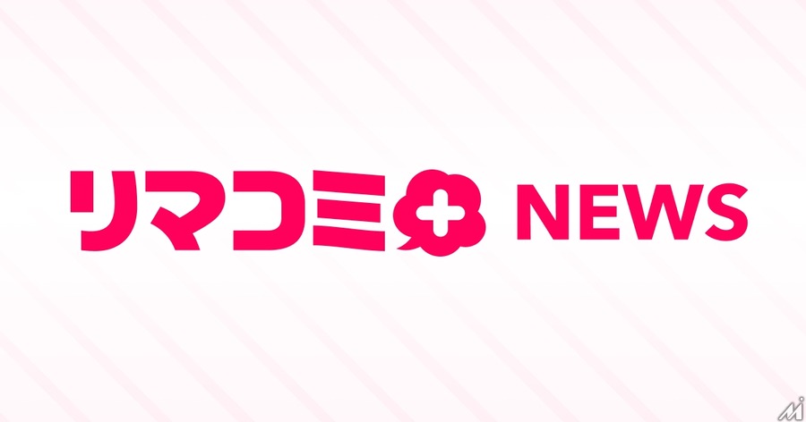 「りぼん」「マーガレット」など少女・女性マンガ8誌の情報を一元化、集英社とコミチがWebメディア「リマコミ＋ニュース」のサービス開始