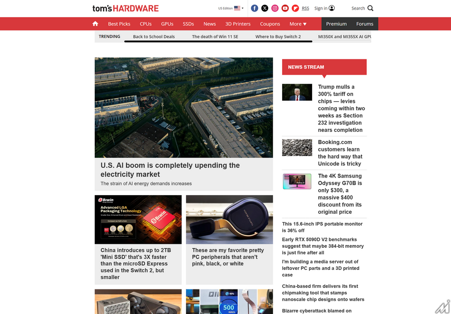 英Future、テックメディア「Tom's Hardware」で有料会員制を実験中