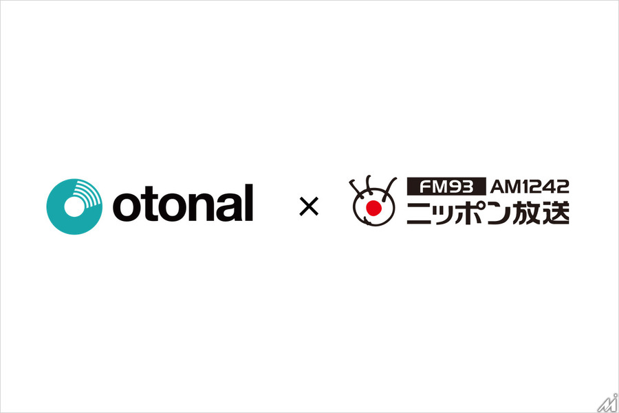 オトナルとニッポン放送、ポッドキャスト番組でのプログラマティック音声広告の販売を開始