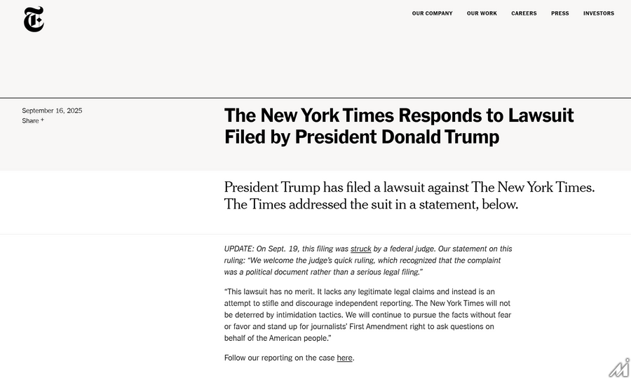 トランプ大統領のNYタイムズ提訴が棄却　「不適切で冗長である」と批判
