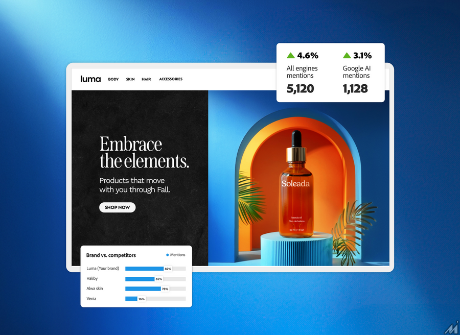 「Adobe LLM Optimizer」登場　爆発的AIトラフィック増加に対応する最新ソリューション
