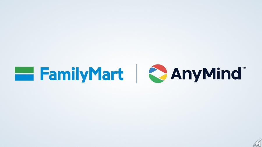 台湾ファミマとAnyMind、オムニチャネル型顧客体験構築で提携