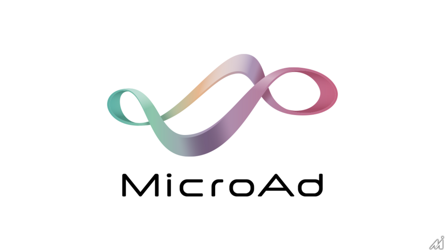 マイクロアドが中国広告会社の出資持分を100％取得