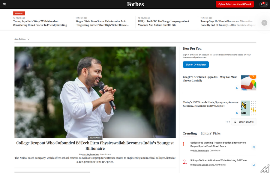 「Google激減」の衝撃とForbesの生存戦略──CEOが語る脱・検索依存と「コミュニティ」への回帰