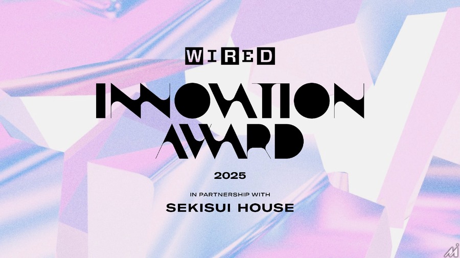 「WIRED Innovation Award 2025」授賞式開催、落合陽一や星街すいせいら受賞