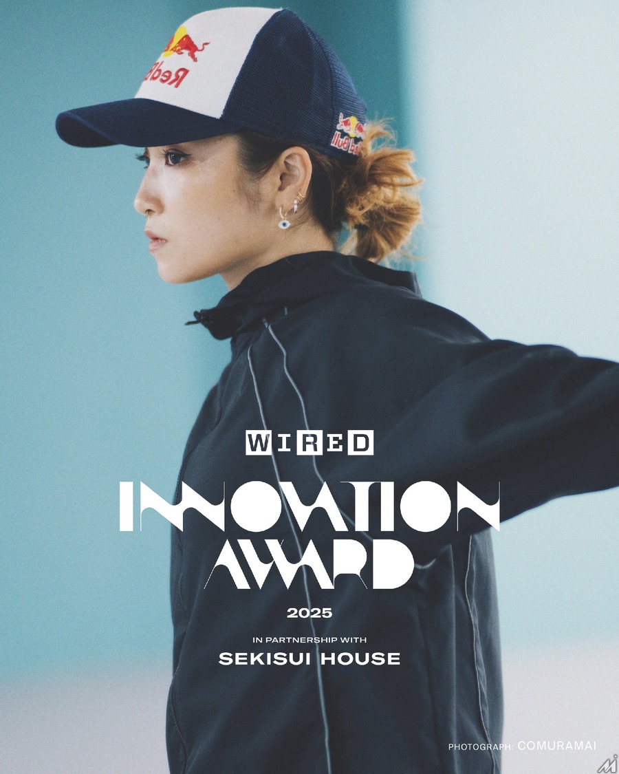 「WIRED Innovation Award 2025」授賞式開催、落合陽一や星街すいせいら受賞