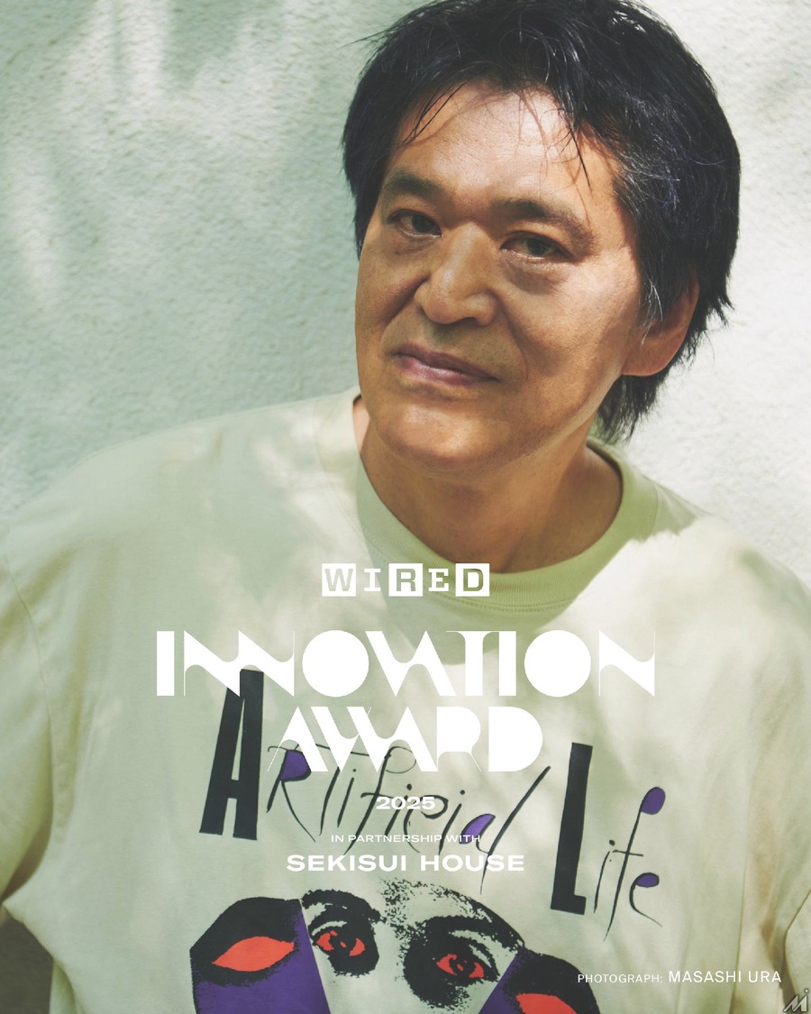 「WIRED Innovation Award 2025」授賞式開催、落合陽一や星街すいせいら受賞