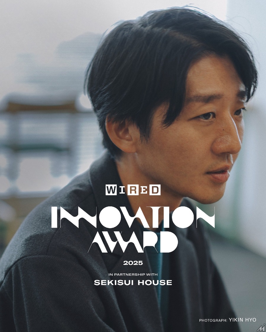「WIRED Innovation Award 2025」授賞式開催、落合陽一や星街すいせいら受賞